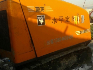 地(dì)龍28噸-(2)